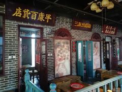 门面-北三老太太烧烤(人生一串上榜店)