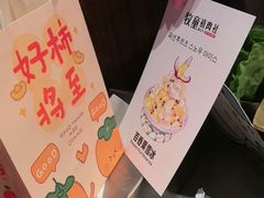 -牧童禧肉社·韩国炭火烤肉店(中粮祥云小镇店)