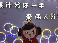-弘阳·未来世界(弘阳广场店)
