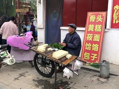-暖泉古镇