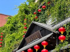 -永安水煮活鱼·仪征淮扬菜