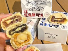 -仟吉KenGee(国贸360店)
