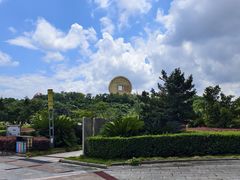 -宝山国家矿山公园