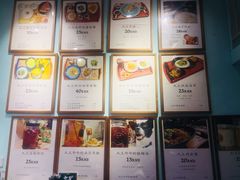 -大王油茶(二厂文创公园店)