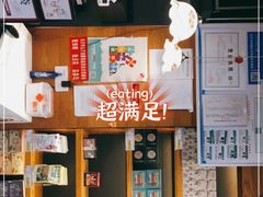 -茶颜悦色(银盆岭万达广场店)