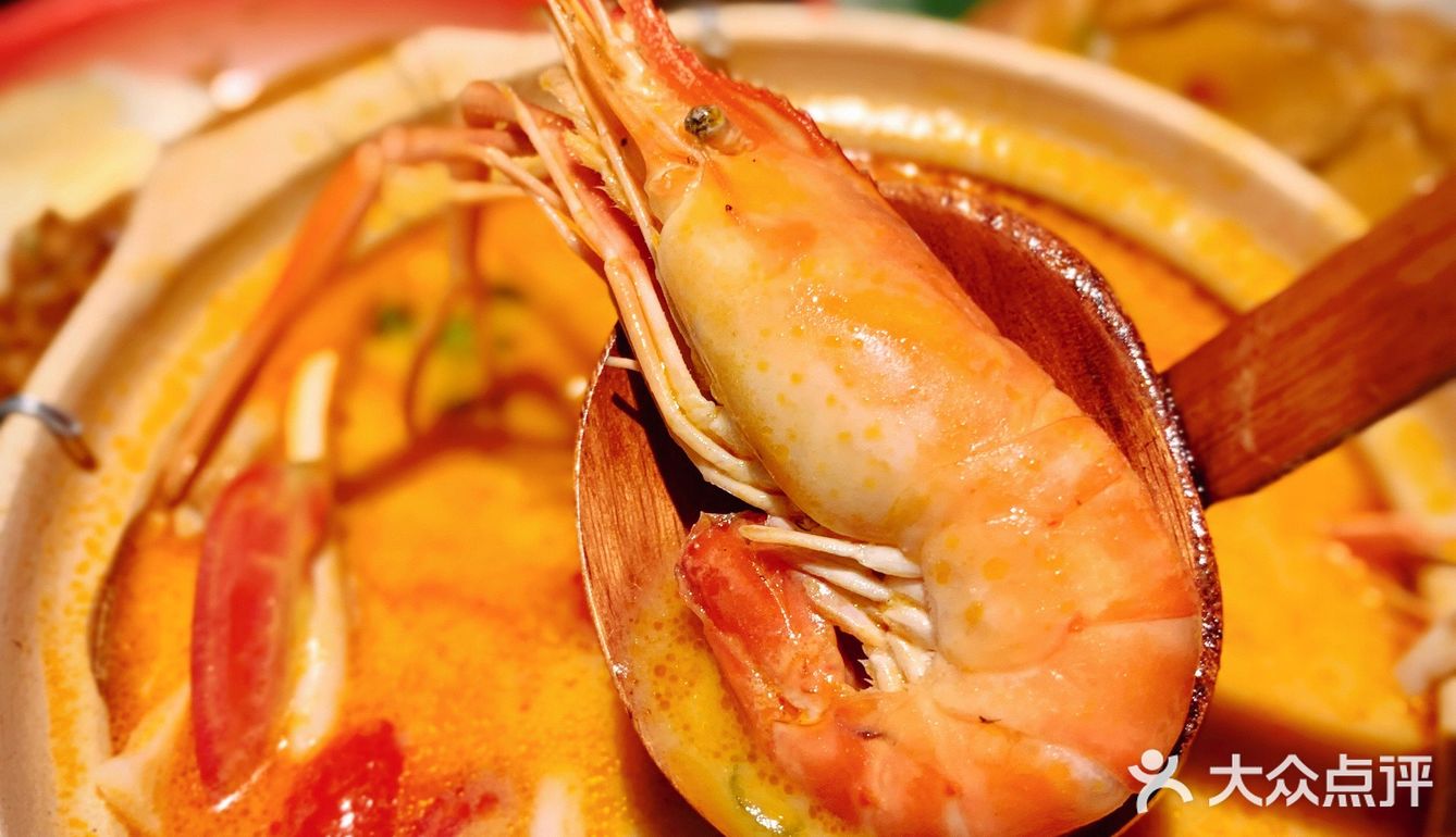 泰妃殿在中山公园开新店了，造福长宁[吐]