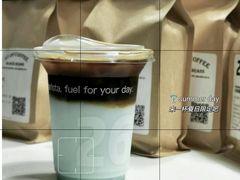-2326 Coffee Roaster咖啡豆可选店(林肯公园店)