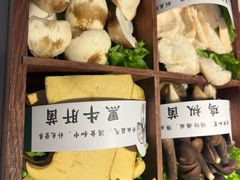 -椰子湾·海南火锅·糟粕醋·椰子鸡(正大广场店)