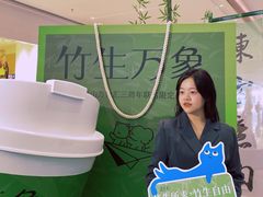 -百分茶(昆山万象汇店)
