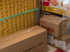 -味多美蛋糕(东直门店)