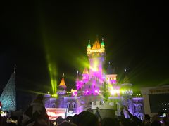 -青岛方特梦幻王国