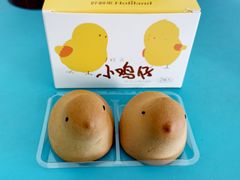 -好利来(四季青店)