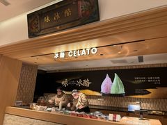 -陕拾叁(大雁塔店)