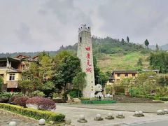 -水磨古镇