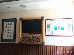 -若石足道SPA 连锁(丹东街店)