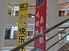 -银泰百货(北京大红门店)