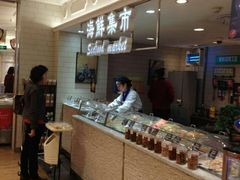 -金鹰超市(国际购物中心新街口店)