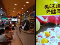 -国商百货(卫星广场店)