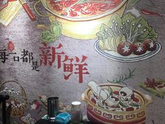 -曹掌柜小酒馆烧烤集团(崂山同兴路店)