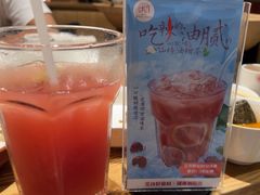 -湘味淳(千禧街店)