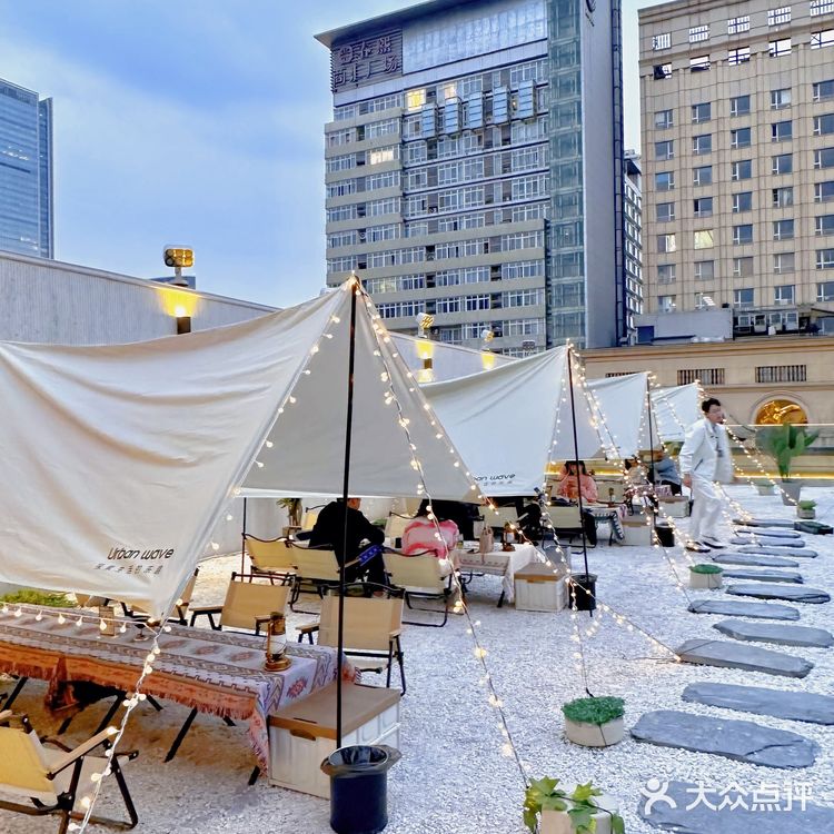 成都高空氛围餐吧 超治愈~☺