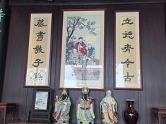 -南京市民俗博物馆(甘熙宅第)