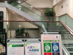 -东宴(温岭店)