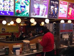 -DQ·蛋糕·冰淇淋(新玛特分店)
