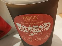 -大厨小馆(华阳城店)