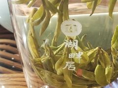 -湖畔居茶楼(湖滨店)
