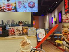-DQ·蛋糕·冰淇淋(苏州中心店)
