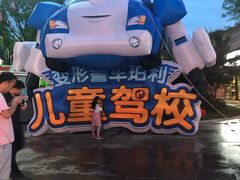 -嘉定宝龙广场