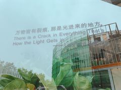 -隹木咖啡馆(宝龙广场店)