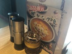 -老班长手工灌汤包老店(东山店)