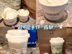 -阿嬷手作(成都万象城店)