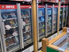 -锅圈食汇火锅烧烤食材超市(工农路店)