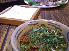 -云上千禾(水上店)