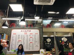 -小民大排档(马场角横路店)