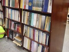 -新华书店(泉城路店)