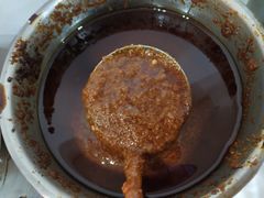 -三味臭豆腐(鲁迅故里店)