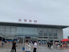 -东莞东站