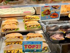 -PAOPAO Bakery&Café(港汇店)