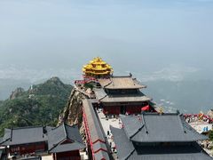 -老君山风景名胜区