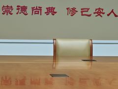 -北京邮电大学附属小学(文慧园校区)