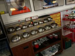 -庭院·冰煮羊·北京涮肉(西单店)