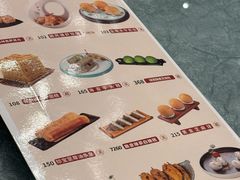 -寻味顺德·珍之宝酒楼(银钻店)