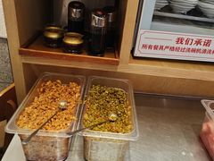 -南城香·饭香串香馄饨香(花园北路店)