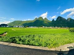 -万峰林风景区