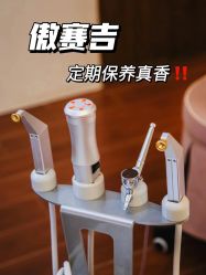 -薇薇安花系SPA