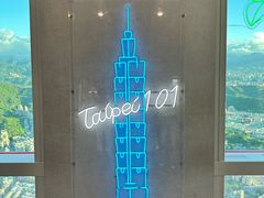 -台北101